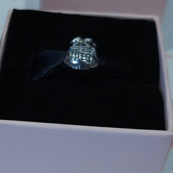 Auth Pandora *Retired* Sterling Good Fortune Chinese Money Bag Hong Bao 790990 - Picture 12 of 12